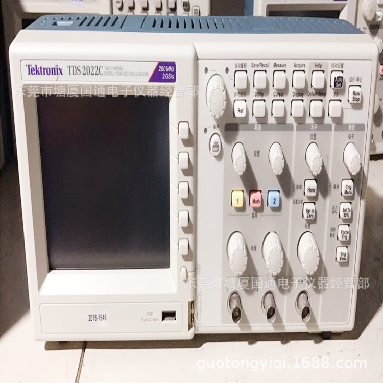 ！TDS2002B美国泰克示波器新到急处理