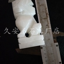 汉白玉石守灵狮子一对摆件玉器工艺品工厂批发