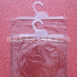 服装拉链包装袋 pvc挂钩袋 衣服自封塑料袋pvc手提袋 pvc包-阿里巴巴