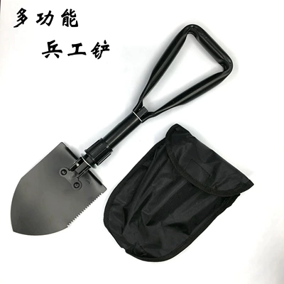 Large-sized engineer shovel multi-functional Kempinq və səyahət