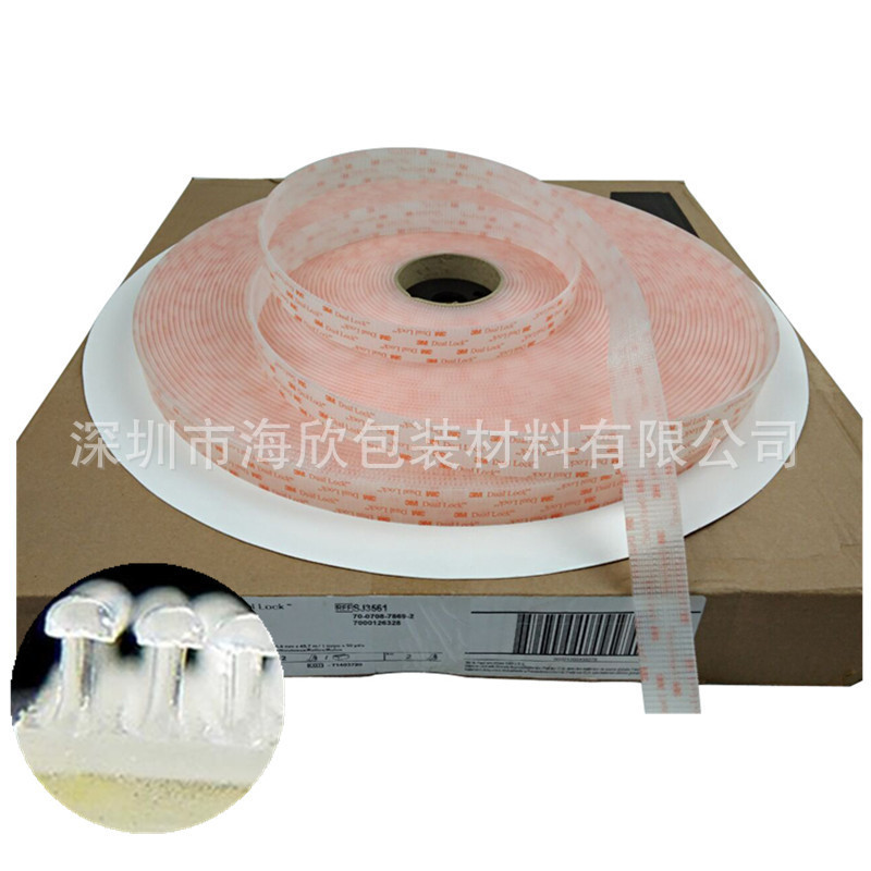 3MSJ3561 Transparent Mushroom Head 400 Class Buckle with High Adhesive Strong Son Buckle Fixed Buckle for Car and Ship