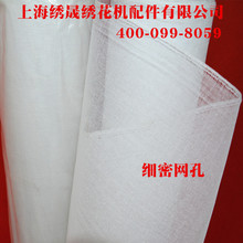 �������b�o�σ��|�aƷ������֬�r��ѝ���r��ñ�r�������X���r����