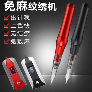 �y���C�yС�y��üë늄ӹP���lü�Füȫ��һ�w�C�����ɫ�첻��ī