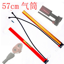 钢管打气筒充气桶电动车摩托车打气棒日用百货五金货源地摊35粗