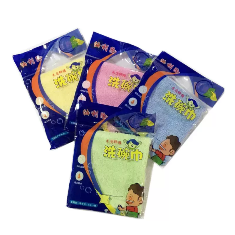 厂家直销油利除洗碗巾 厨房清洁毛巾批发 竹木纤维不沾油吸水抹布