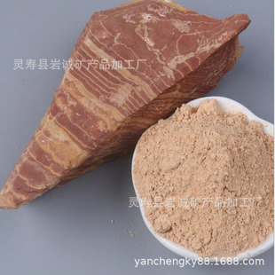 1�ذ������T�ϼ����մ���������hʯ�� ����ˮ�|�����hʯ�w��