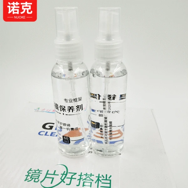 Wholesale high-end glasses lens care cleaning liquid spray mobile phone computer screen cleaner 60ml
