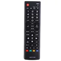 Пульт дистанционного управления (LG) AKB73715603 — замена для 42PN450B/47LN5400/50LN5400, ИК-пульт