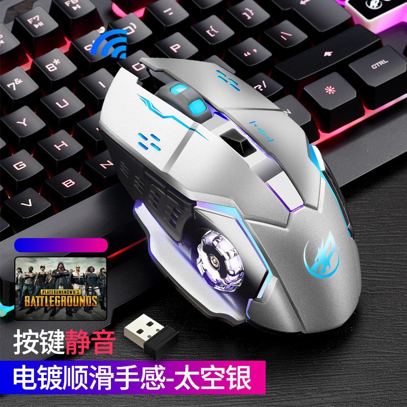 Q8 wireless space Silver