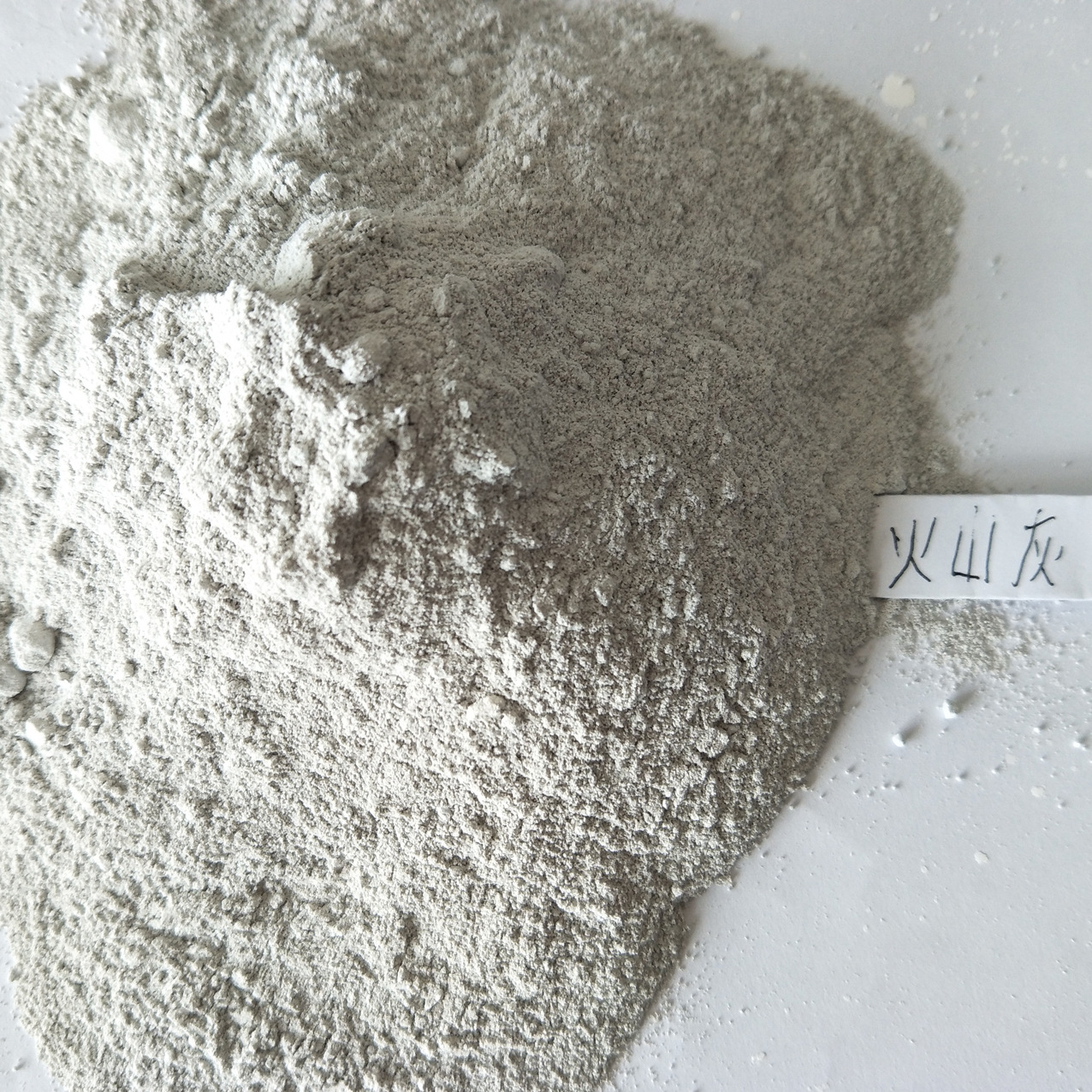 供应不加密火山灰 半加密火山灰 加密火山灰粉