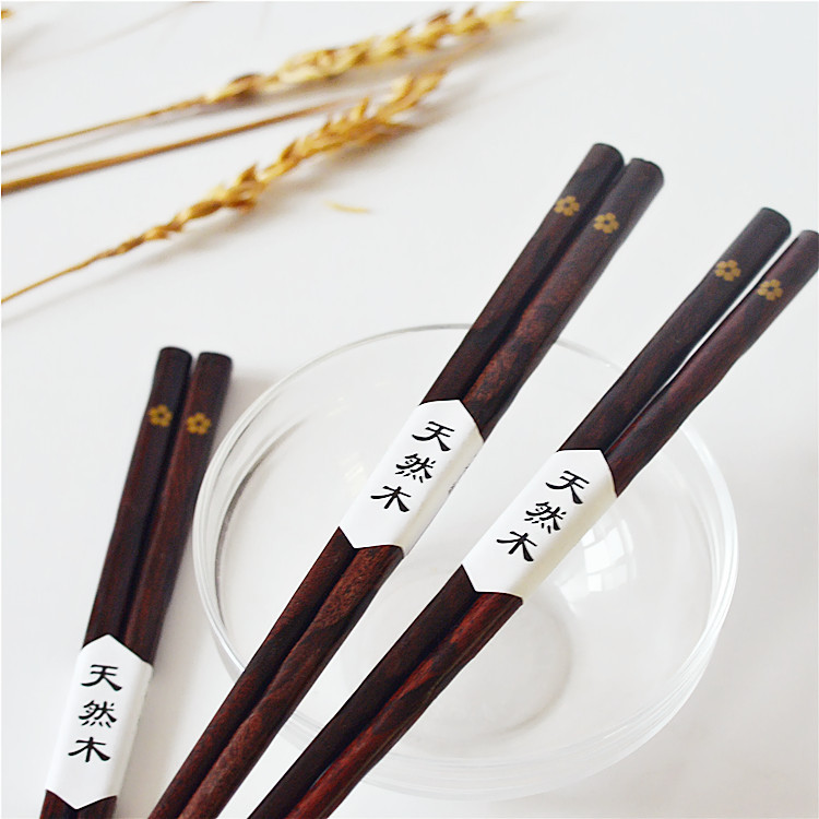 The new Japanese -style whole body thread