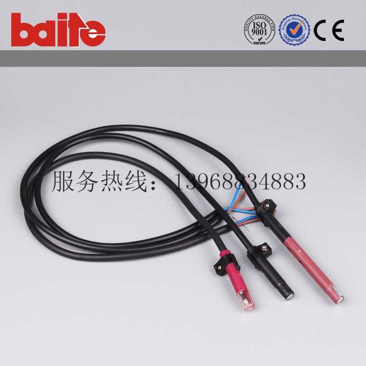 baite燃烧器配件电眼百特燃烧机QRB1感光光敏电眼火焰探测器