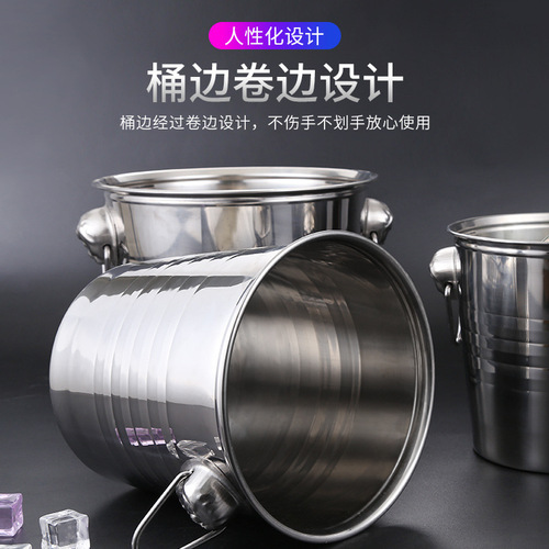 Hengzhi tiger head stainless steel ice bucket bar KTV champagne bucket red wine bucket spit bucket ice bucket bar beer bucket