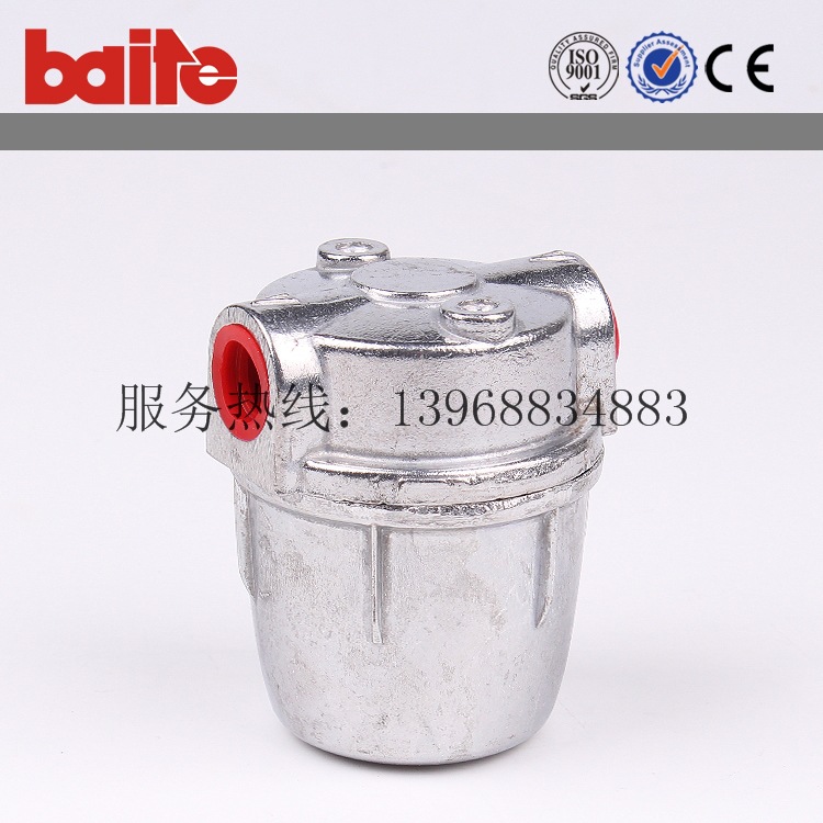 baite百特原厂燃烧器过滤器燃烧机柴油轻油过滤器油滤