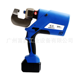 Italy DECA electric aluminum body rivet gun: rivet gun D-50