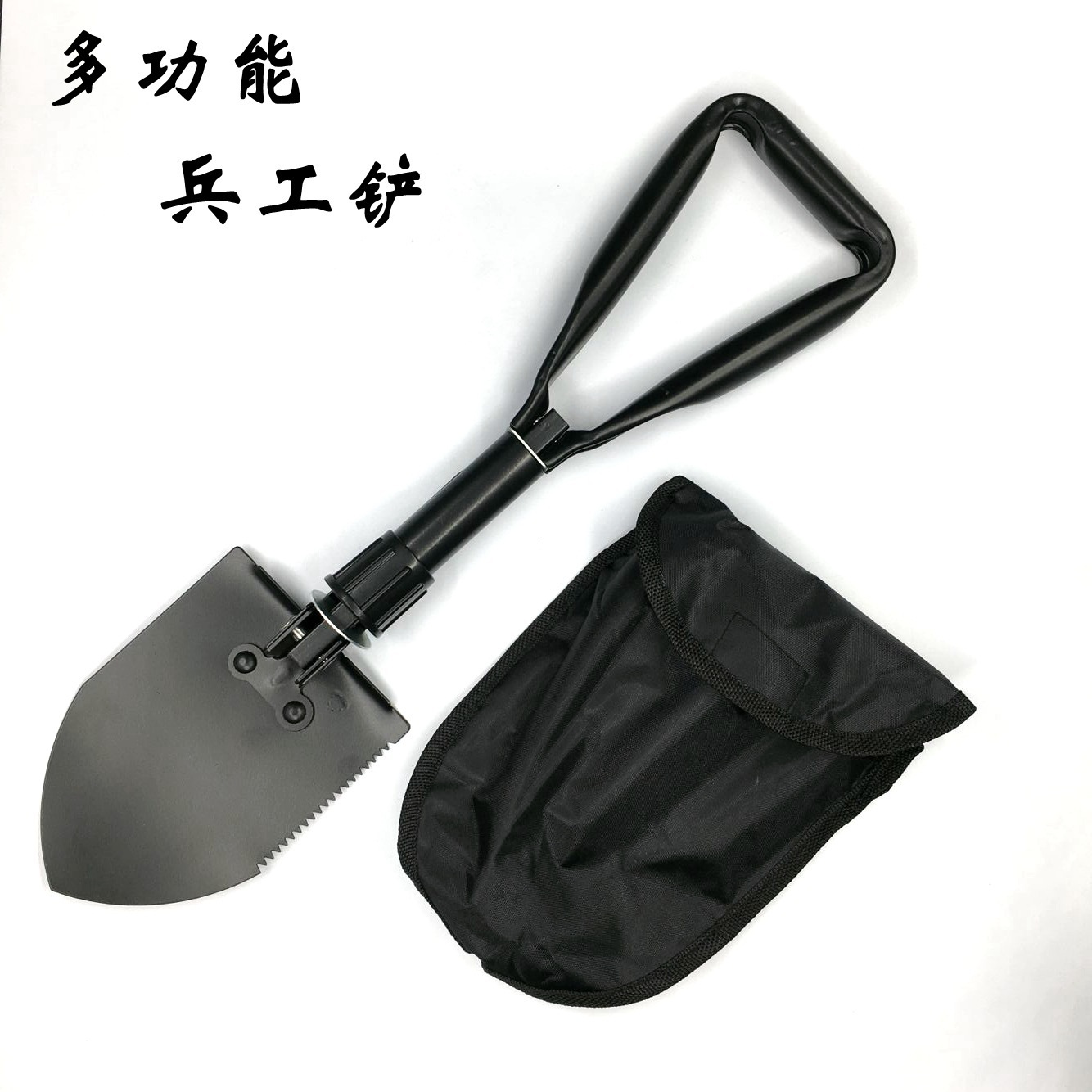 Pala militar multifuncional al aire libre pala militar de viaje de conducción automática pala plegable pala de martillo de emergencia suministros de automóviles creativos