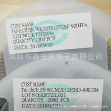 WCM2012F2SF-900T04 0805·90Rģ늸  ̨c  F؛ һP2K