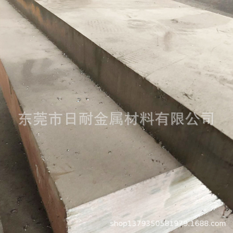 供应抚顺CR12合金工具钢 cr12合金钢板 加工零切经销规格齐全现货