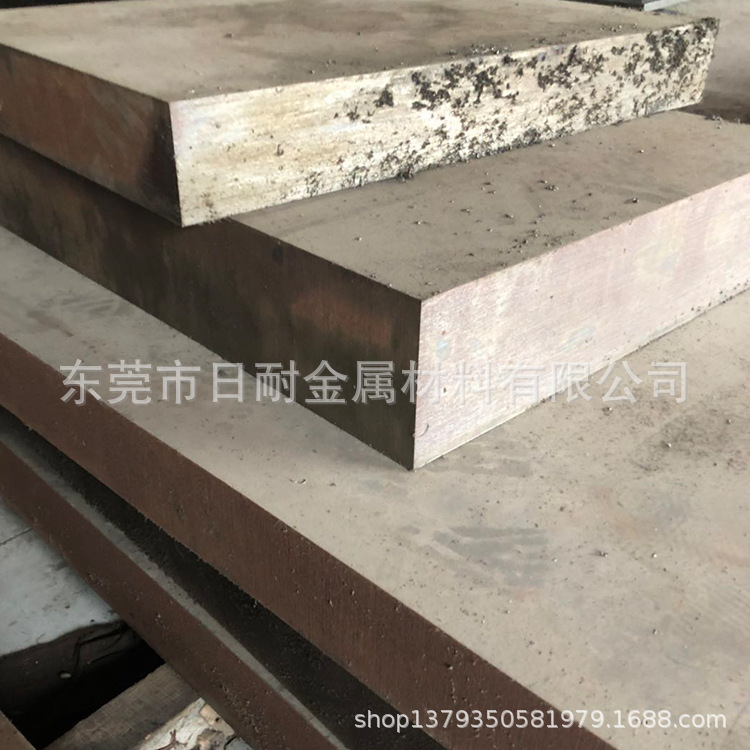 供应O1模具钢 O1中厚板 O1钢板可代做精铣加工 规格齐全 东莞现货