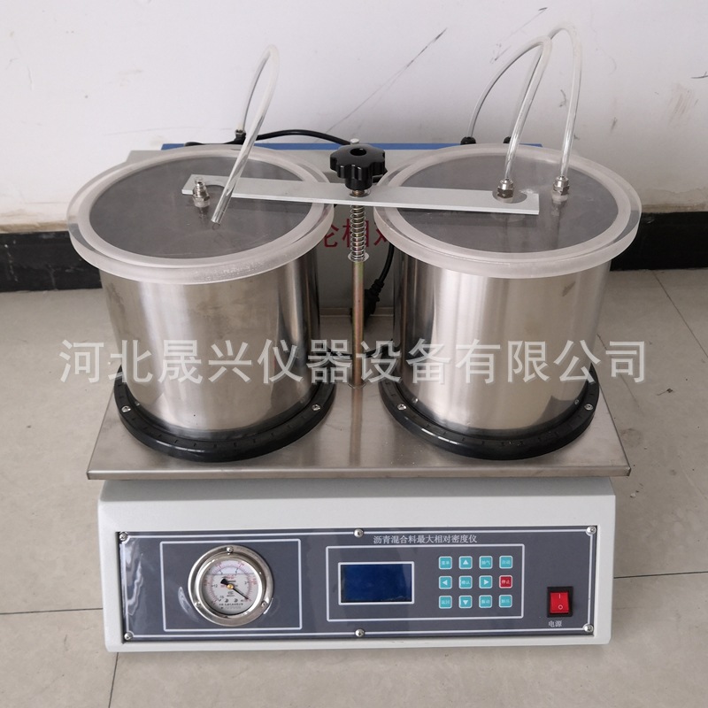 HLM-3沥青混合料理论相对密度仪 沥青混合料相对密度测定仪 厂家