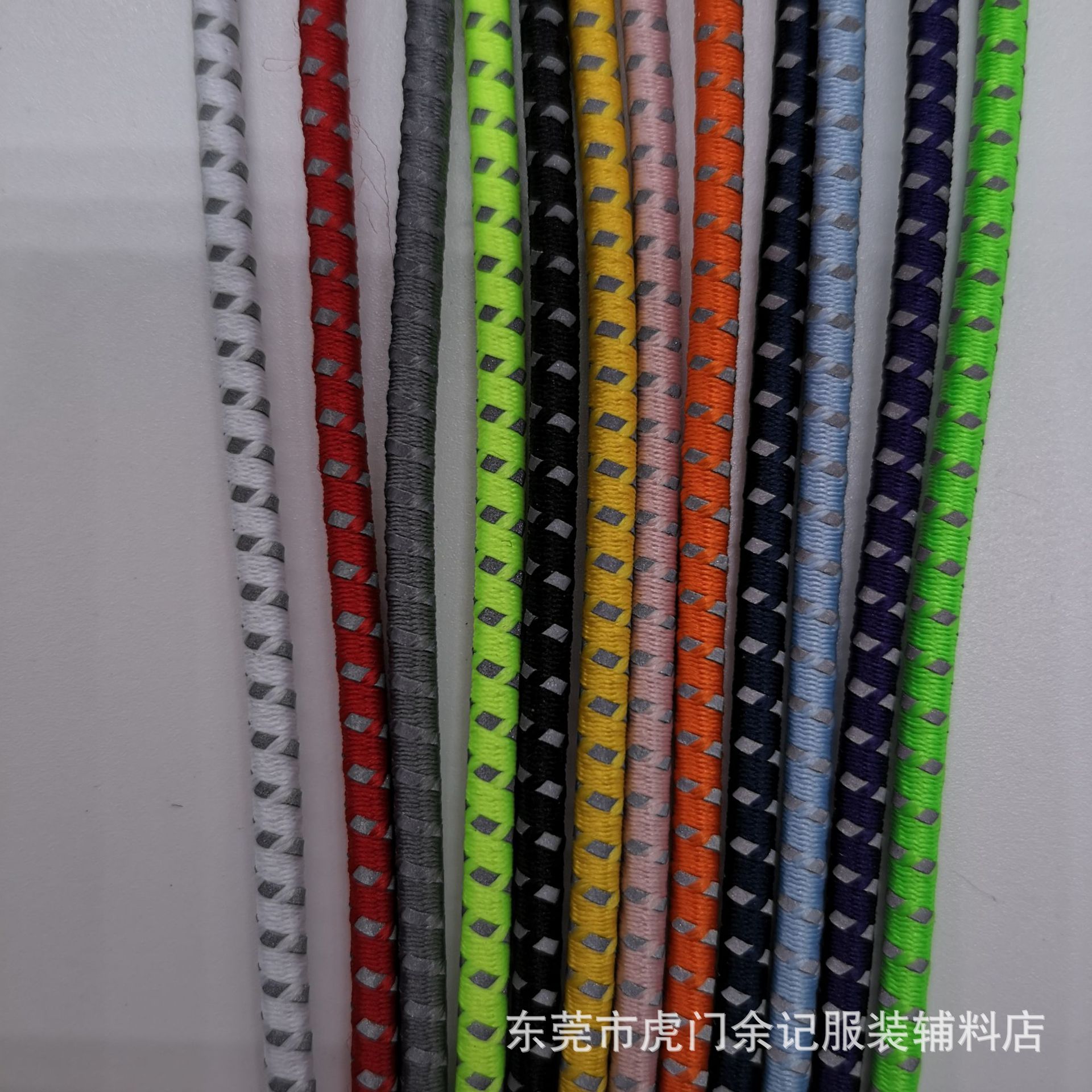 3mm反光弹力圆绳夜光包芯高弹松紧绳彩色服装箱包配件现货批发