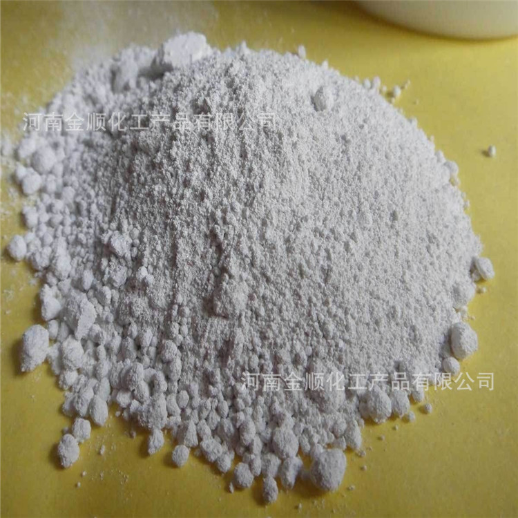 供应 二氧化锡 工业级 云锡  电镀二氧化锡 25公斤起售 欢迎订购