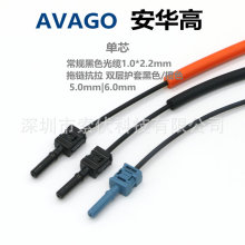AVAGO���������Ϲ������� HFBR4531Z-4533Z-4535Z ABB��Ƶ����ͷ