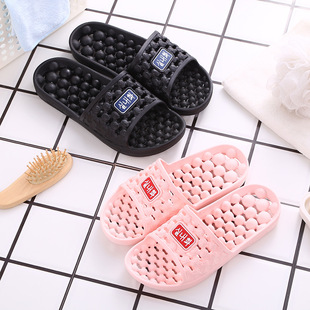 Summer Slippers Women's Home Couple's Indoor Non-Slip Foot Massage Round Bead Hollow Bath Bathroom Slippers Men's