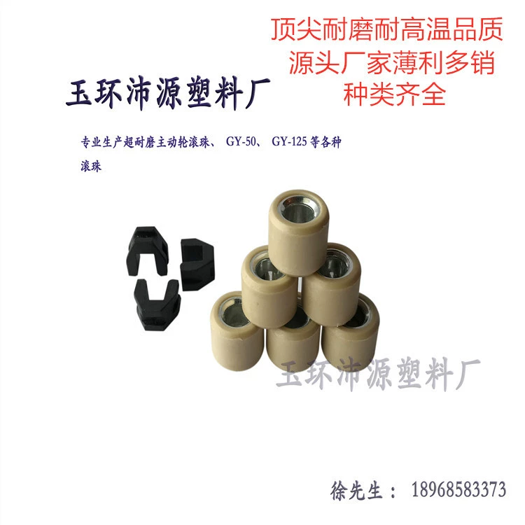 5G 6G 8G 12,5g 12,8G 13G и другие размеры полностью поставляются