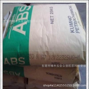 ABS/�n���\��/750NSW/�ߏ�����ȼ�������Ӹ߹���͸ߜ�ͨ�ü����