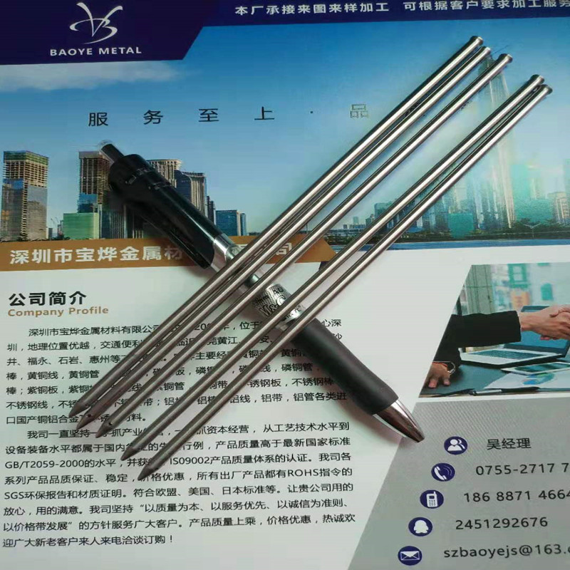 不锈钢注射器火鸡针烧烤调料注射针加工红酒开瓶氮气针管非标