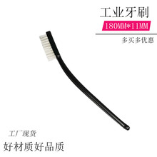 �S�����] Ӳëˢ��ˢ�� ���I��ˢ �坍ˢ Сˢ�� ���m��������ë