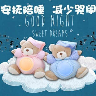 ����ë�q��߰���С�ܹ��Е�����l�⃺ͯ�Y��냺��˯������