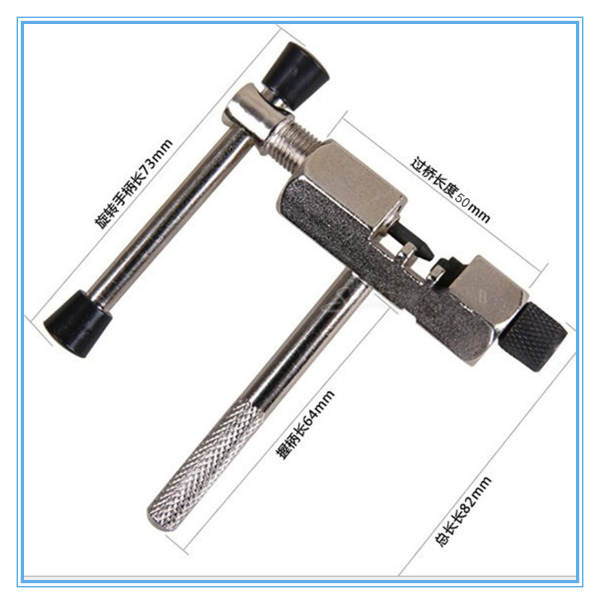 Cortador de cadena de bicicleta de montaña cadena ajustable desmontaje mantenimiento cadena cortador cadena herramienta todo interruptor de cadena de acero