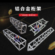 ������l�X�Ͻ���܏V���мܽW�ܻ�c��̨���Ӻ�����ܺ��ܱ�����