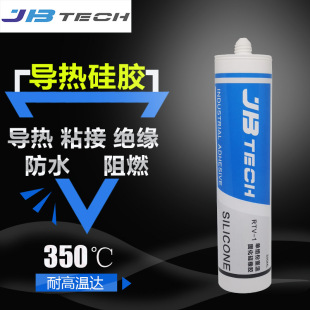 JB513B�͸ߜ،�����z PTC�ӟἰ�ߜ��O�䌧��ճ���z �͜�300��