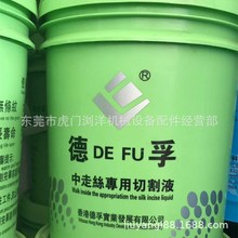 麣߽zиҺ иˮsҺ 黯иҺ