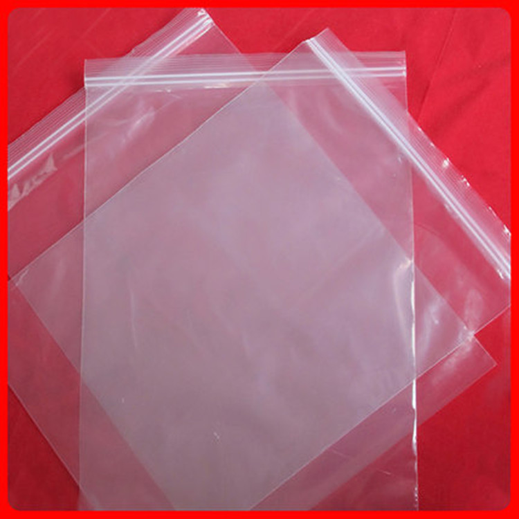 特威牌28x40cm12丝加厚双封条自封包装袋防水夹链袋凹凸封口袋子