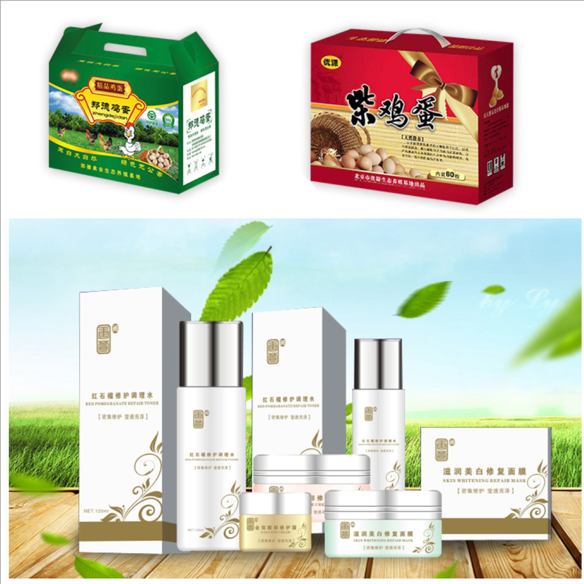 顺德印制各种尺寸礼品盒天地盖包装盒月饼盒工艺盒灯盒玩具盒包装