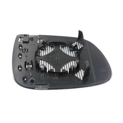 reversing mirror mirror electric – Car mirror