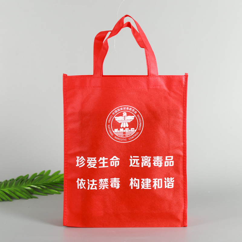 无纺布袋加急制定印刷LOGO 印字购物无纺布手提袋