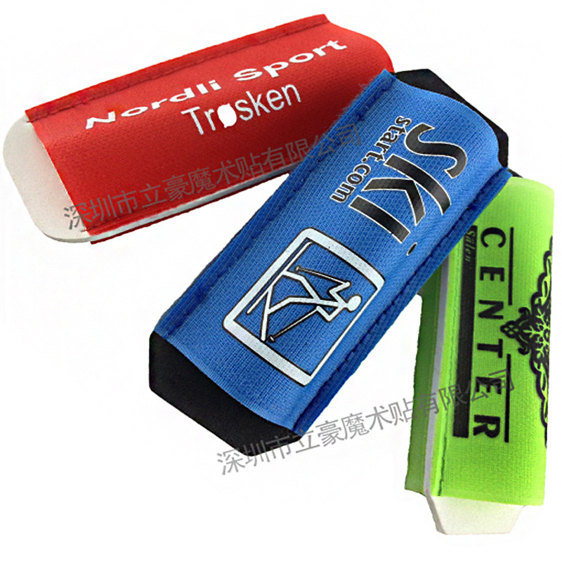 厂家批发彩色滑雪绑带滑雪套滑雪板绑带尼龙滑雪绑带可带LOGO