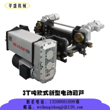 �l�A늄� 3T���Wʽ����늄Ӻ��J 3T���Wʽ늄Ӻ��J �Wʽ늄Ӻ��J