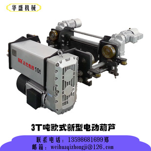 �l�A늄� 3T���Wʽ����늄Ӻ��J 3T���Wʽ늄Ӻ��J �Wʽ늄Ӻ��J