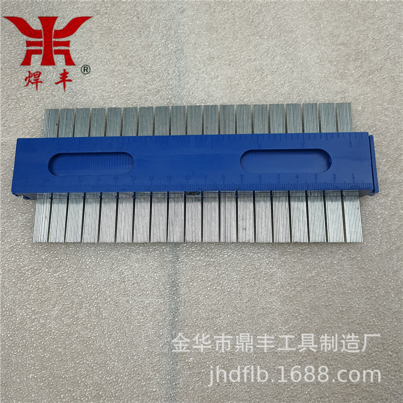 新款8英寸ABS加钢丝针轮廓规取型器不规则金属铁针仿形规木工量具