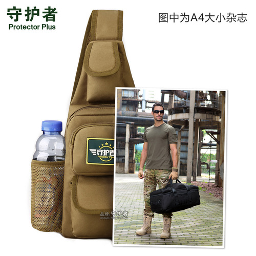 X205-Travel chest bag, men's water bottle cover, chest bag, tactical shoulder bag, casual bag, fashion bag