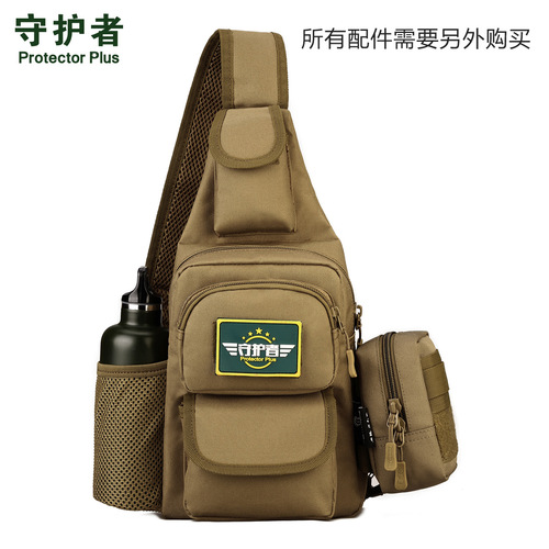 X205-Travel chest bag, men's water bottle cover, chest bag, tactical shoulder bag, casual bag, fashion bag