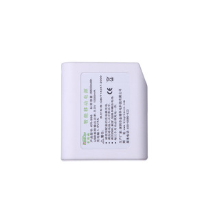 �·�늳س�늰l�ᱣů�¼ӟ���7.4V�l����늼ӟ��늳�