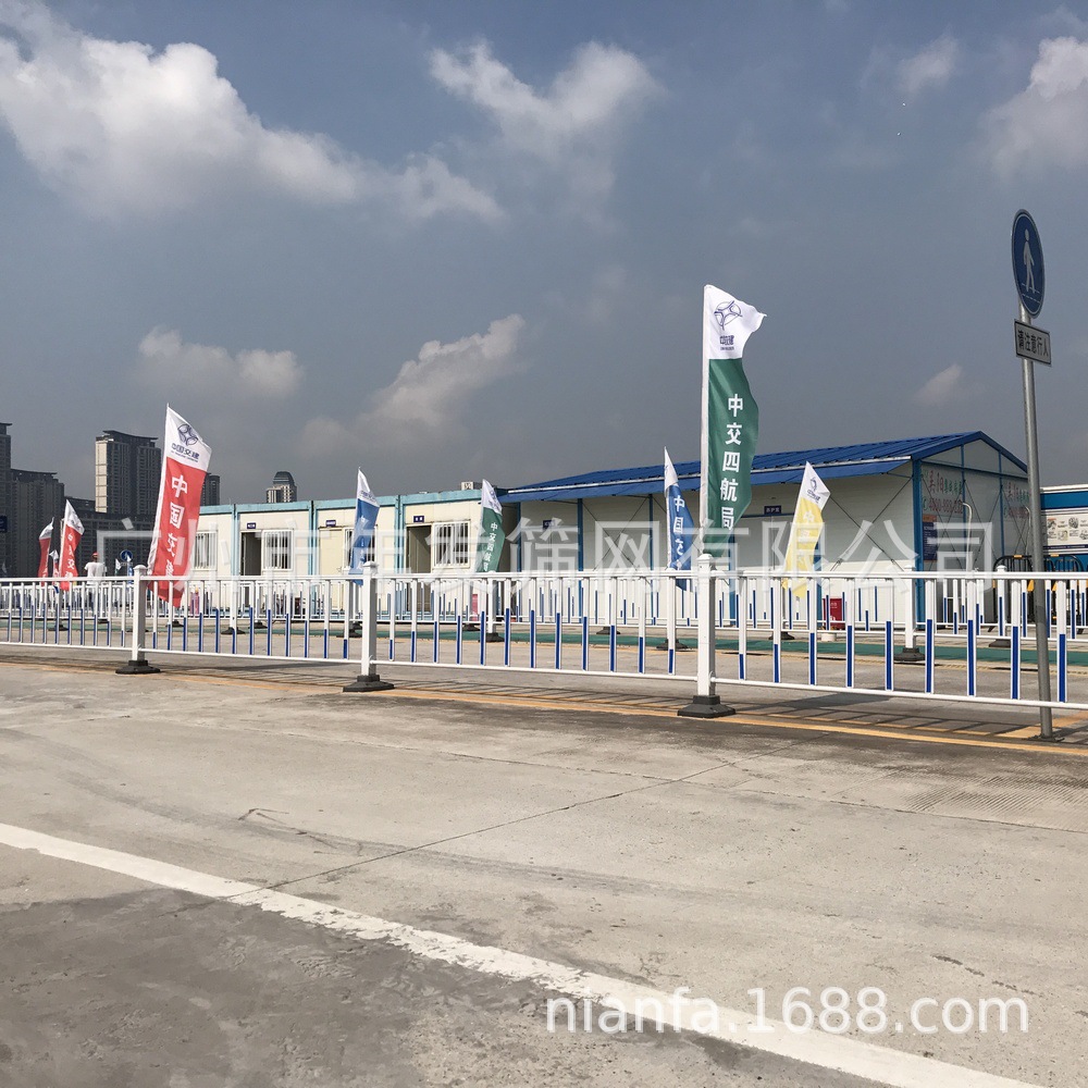 工地生活区道路护栏 城市交通设施安全护栏现货 公路中央隔离栏