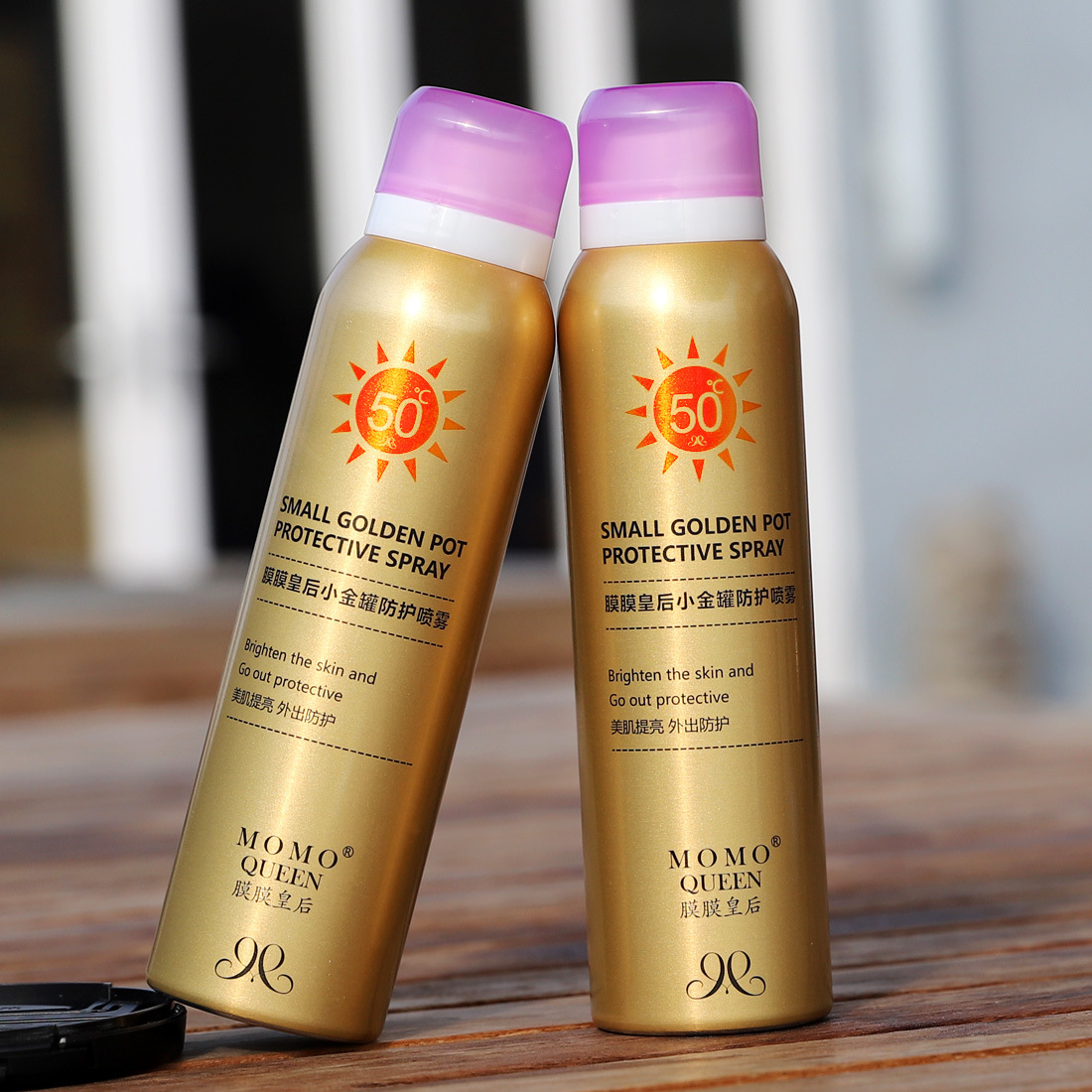 Membrane Queen Aluminum Bottle Protective Spray Facial Body Isolation UV Genuine Wholesale Net Red Express Live